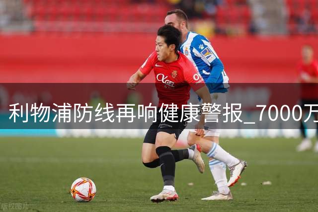about image